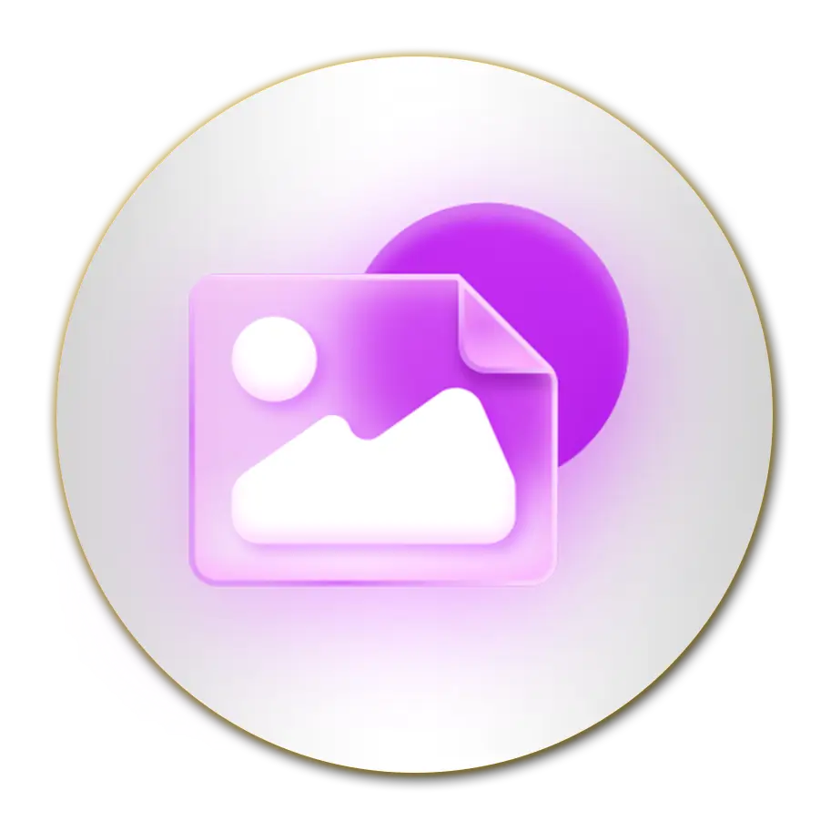 อินเทอร์เฟซ