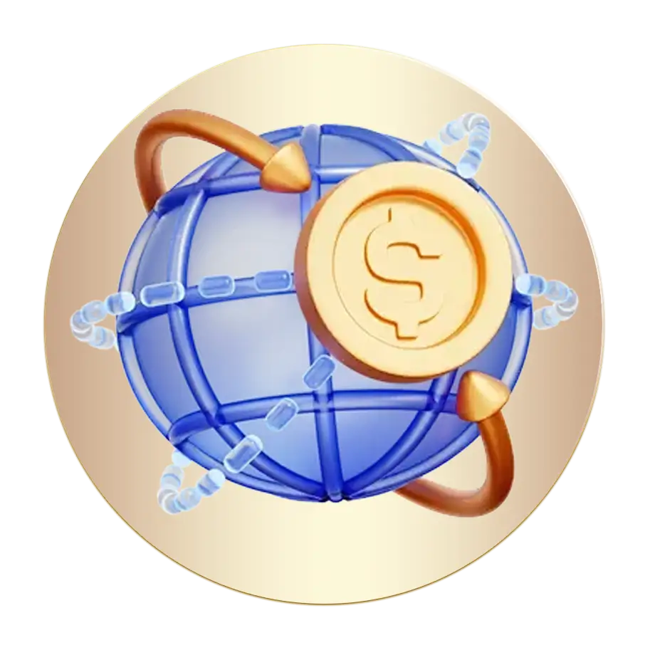 จ่ายเต็ม ไม่มีอั้น