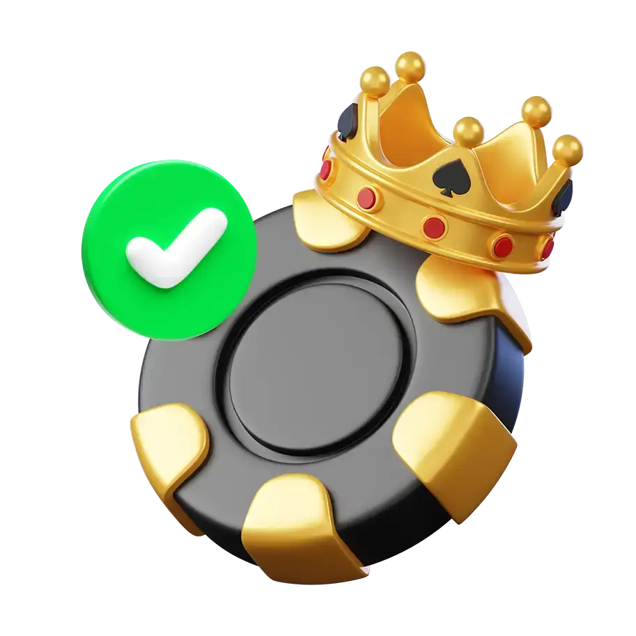 มั่นใจทุกการเดิมพัน