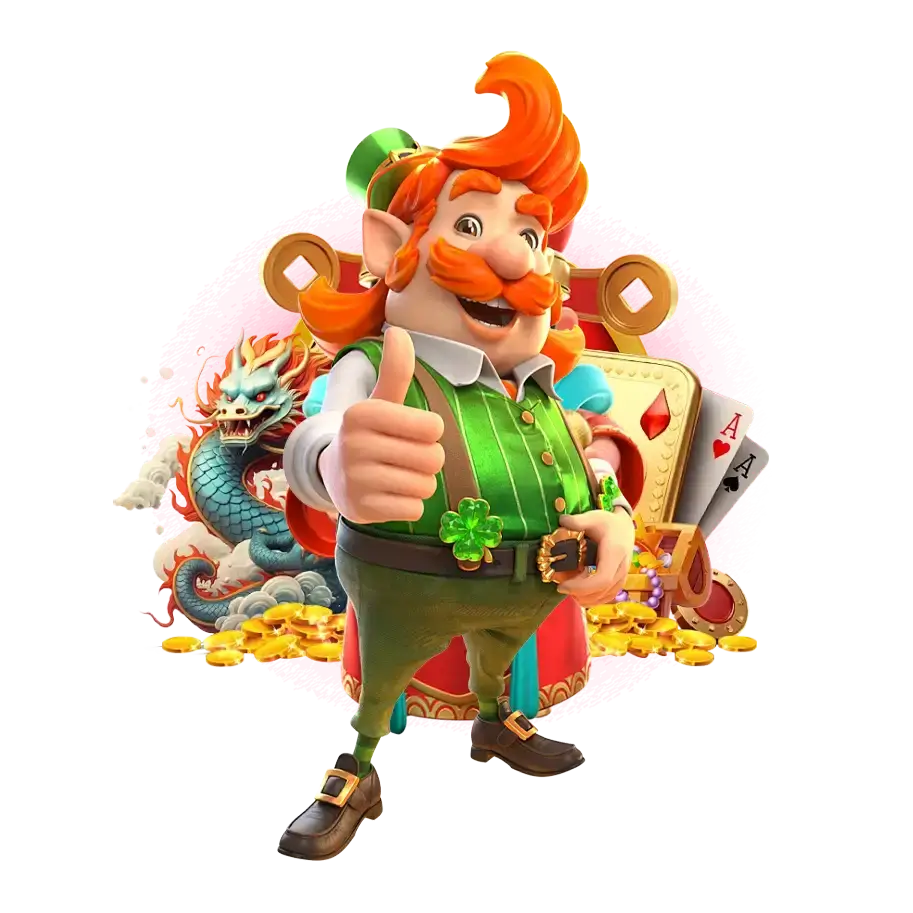 เกมสล็อต